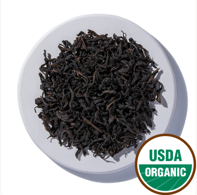 Da Hong Pao Oolong O.P Tea