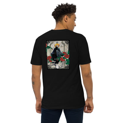 Powered By Elohim Men’s premium heavyweight tee